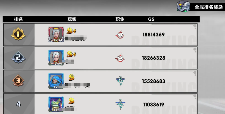 远星集结好玩吗 远星集结月卡党生存指南与资源规划技巧