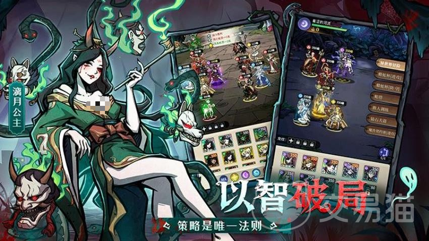 幻灵召唤师兑换码最新汇总 幻灵召唤师礼包码领取大全