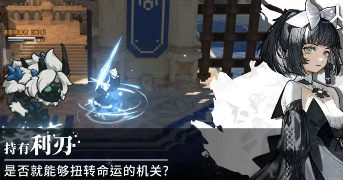 火环手游公测时间曝光 火环手游开服日期全面盘点