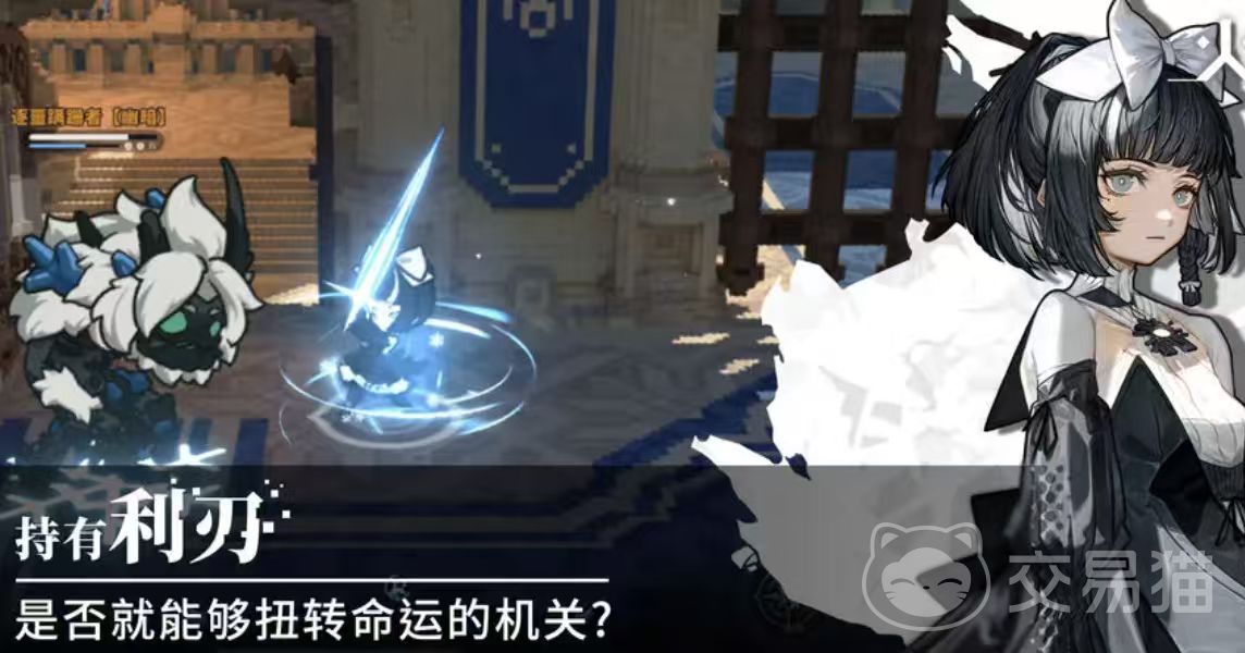 火环手游公测时间曝光 火环手游开服日期全面盘点