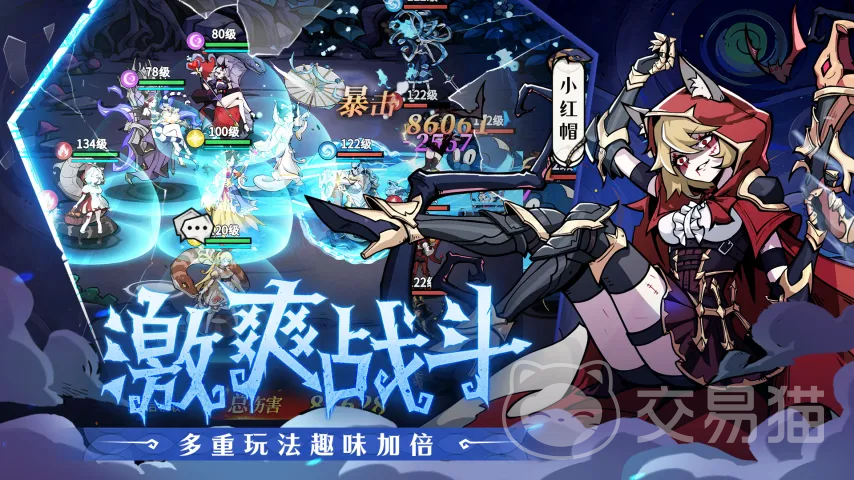 幻灵召唤师阵容搭配推荐 幻灵召唤师高性价比流派与实战配置指南