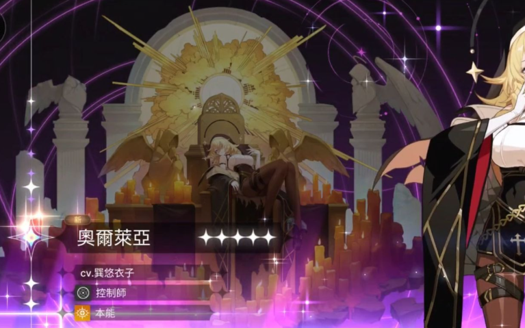 卡厄思梦境 保底继承机制详解与触发条件说明