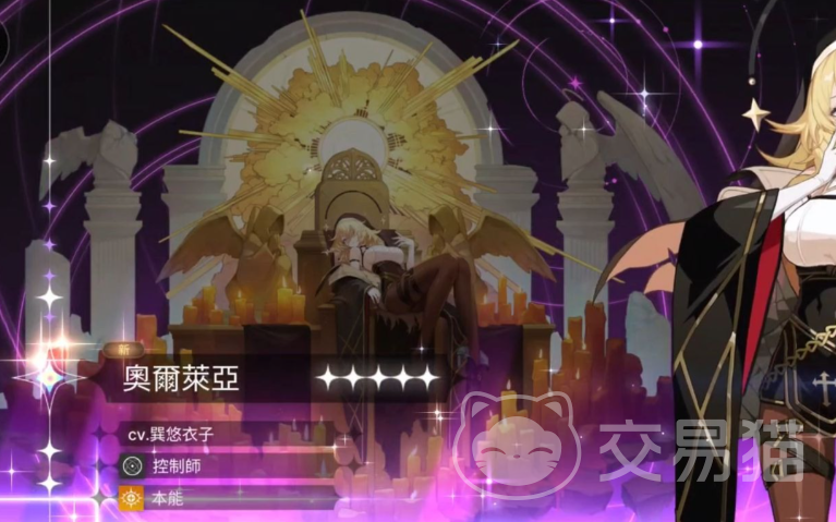 卡厄思梦境 保底继承机制详解与触发条件说明