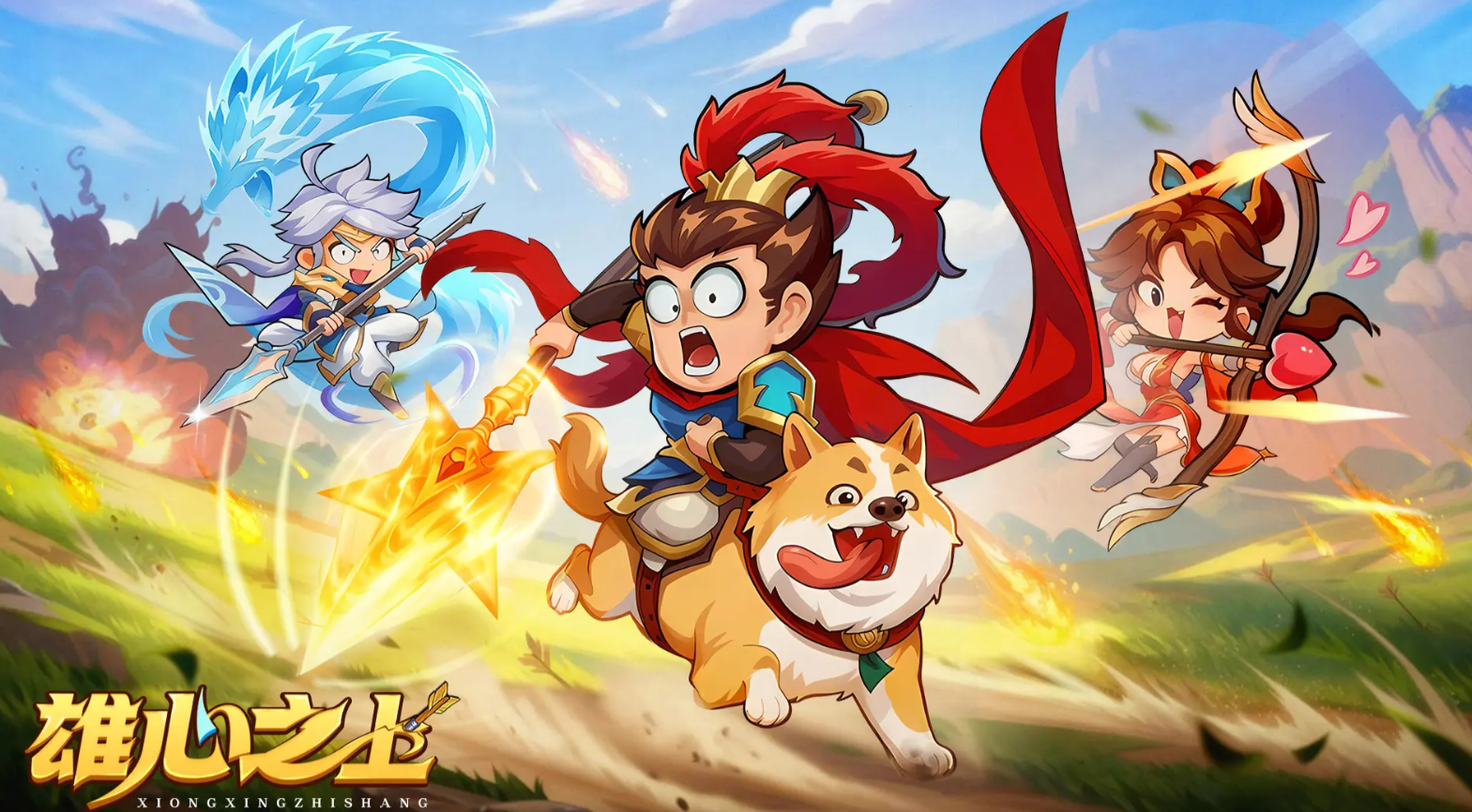 雄心之上专属武器大全 雄心之上全角色限定武器图鉴与获取方式