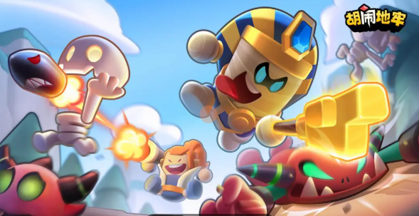 胡闹地牢掉帧严重怎么办 胡闹地牢高帧率稳定运行优化指南