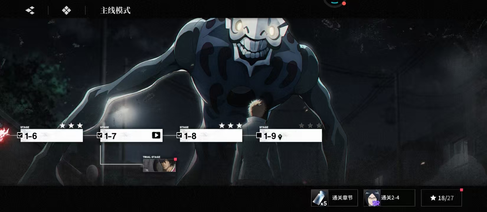 境界刀鸣有决斗场吗 境界刀鸣PVP玩法详细介绍