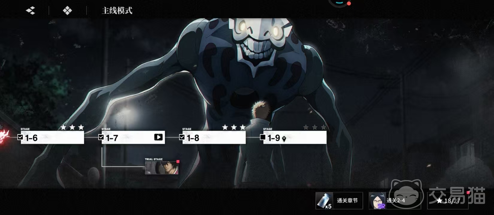 境界刀鸣有决斗场吗 境界刀鸣PVP玩法详细介绍