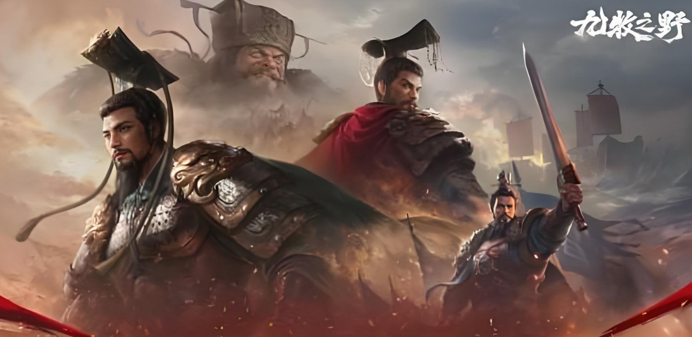 九牧之野曹操保底多少抽 九牧之野曹操抽取次数解析