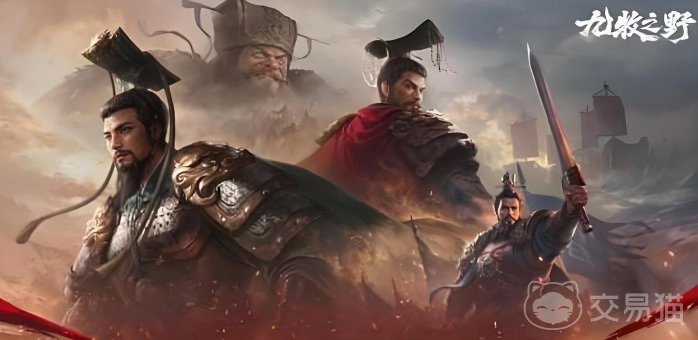 九牧之野曹操保底多少抽 九牧之野曹操抽取次数解析