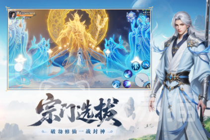 灵妖劫交易玩法全解析 灵妖劫如何安全高效交易