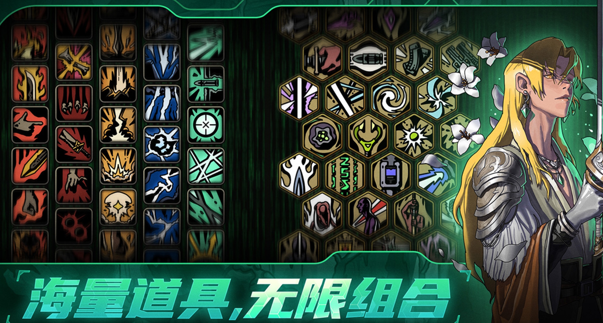 绝地鸭卫平a暴击流玩法揭秘 绝地鸭卫平a暴击流出装与技巧详解