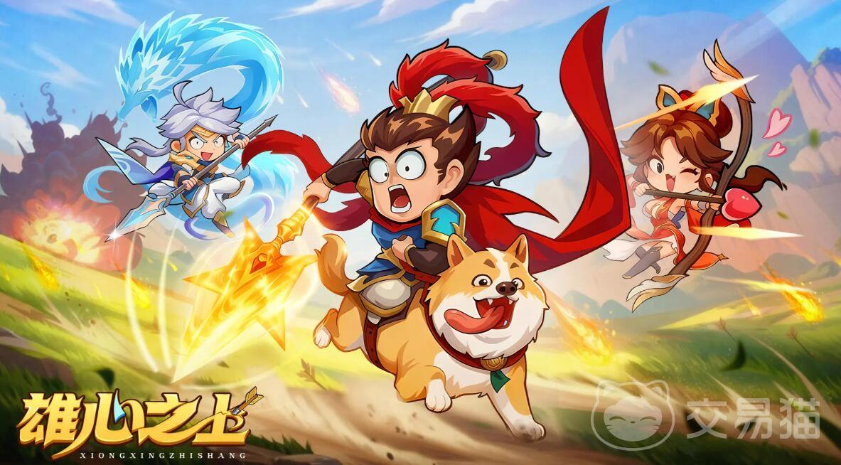 雄心之上武将资质详解 雄心之上武将资质等级划分与培养指南