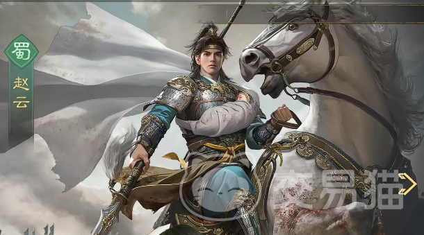 九牧之野赵云怎么玩 九牧之野赵云玩法技巧全面解析