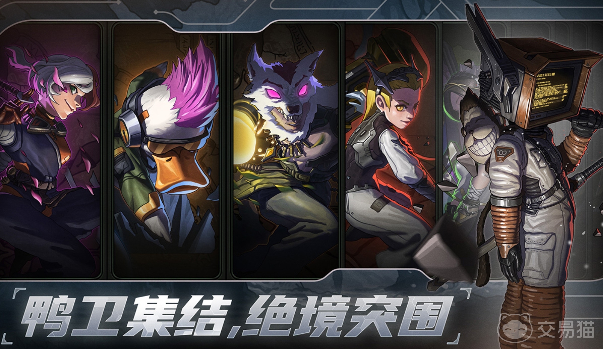 王者荣耀绝地鸭卫雷击飞羽爆炸流玩法揭秘 王者荣耀绝地鸭卫雷击飞羽爆炸流详细解析