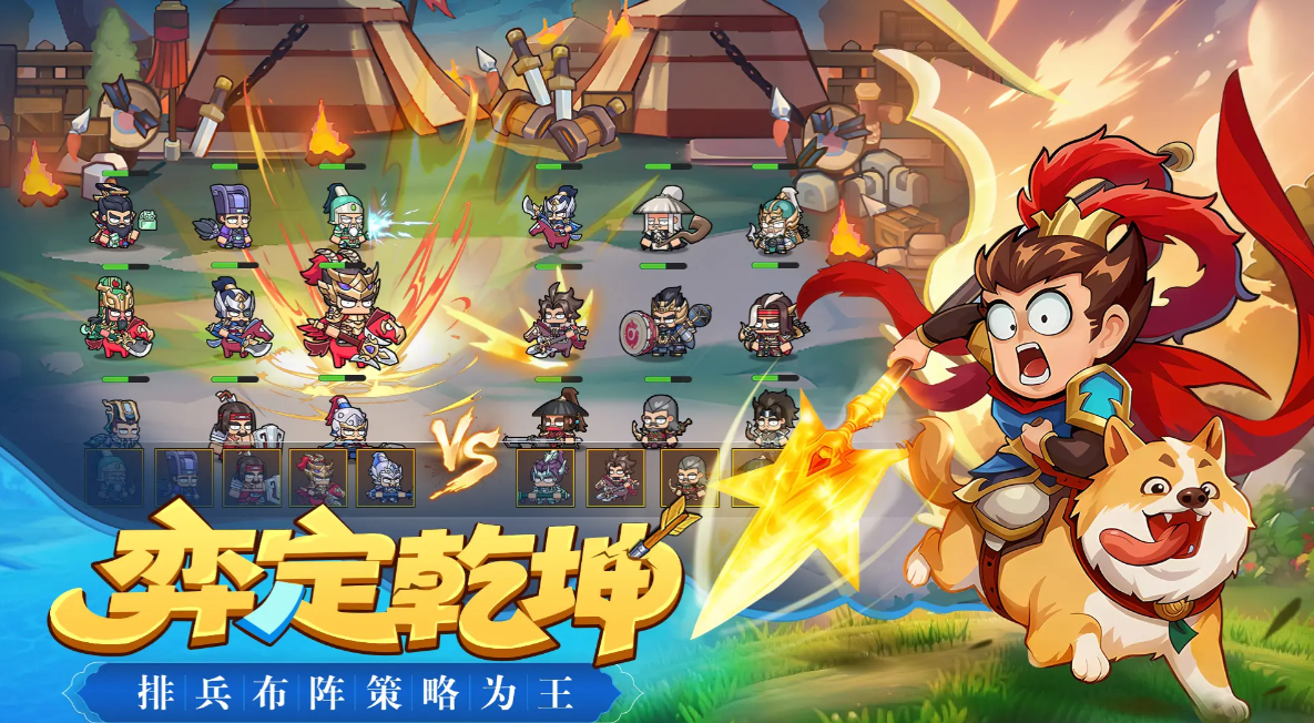 雄心之上职业搭配指南 雄心之上最强职业组合与实战配队思路