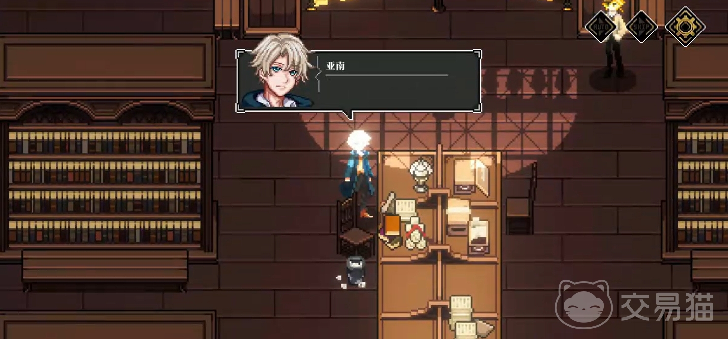 心之钥人格解体神话物品怎么获得 心之钥人格解体神话物品获取方式分享