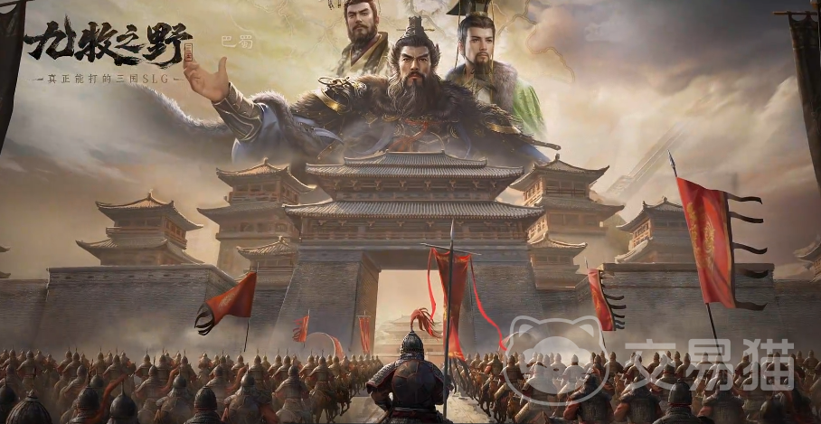 九牧之野阵容怎么搭配 九牧之野手游最强阵容推荐与搭配技巧