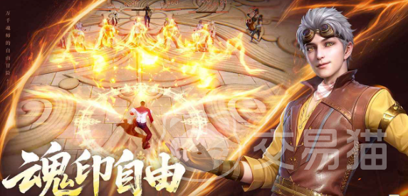 斗罗大陆诛邪传说体力获取全攻略 斗罗大陆诛邪传说快速恢复体力方法详解