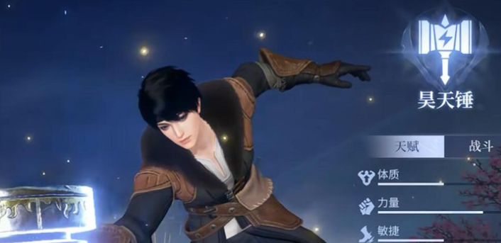 斗罗大陆诛邪传说武魂搭配攻略 斗罗大陆诛邪传说最强武魂组合与培养技巧