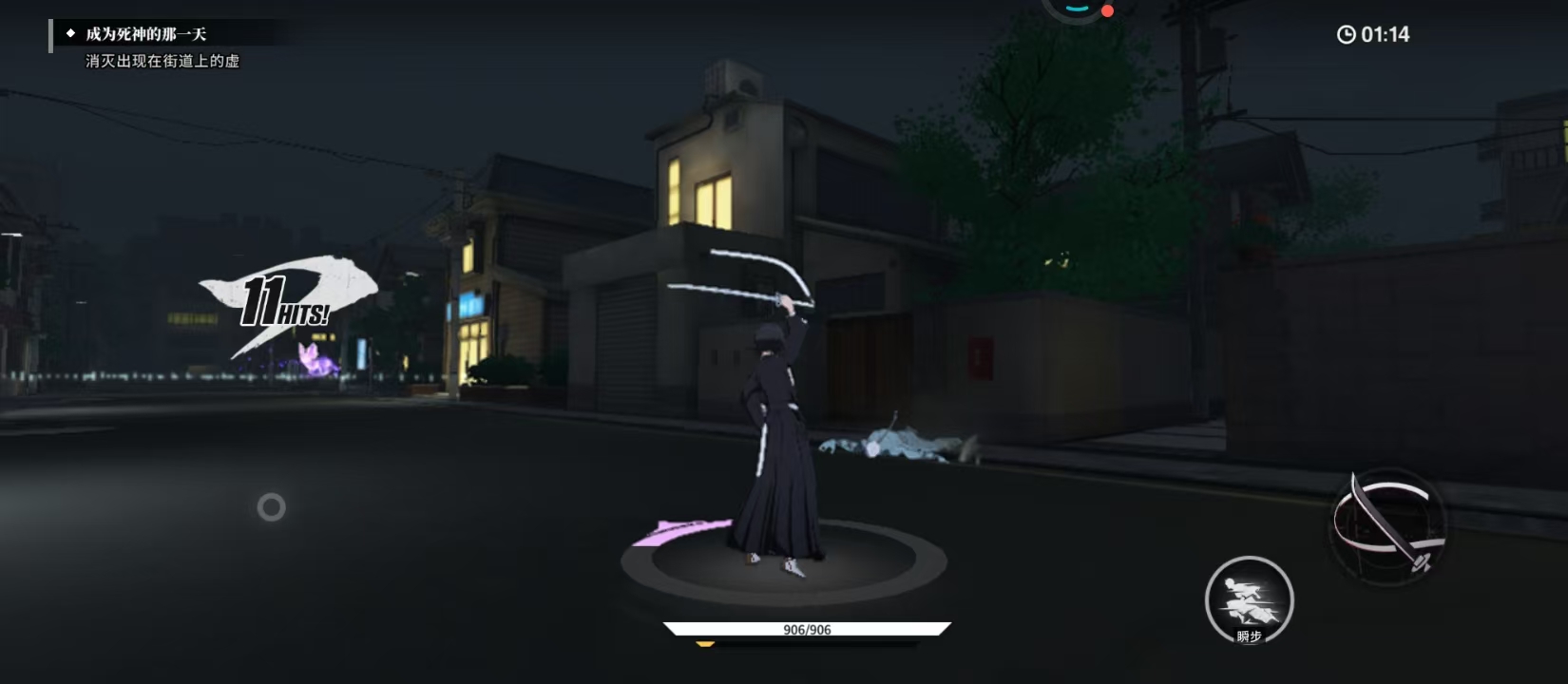 境界刀鸣好玩吗 境界刀鸣核心玩法与模式详解