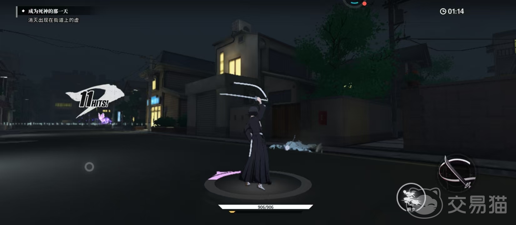 境界刀鸣好玩吗 境界刀鸣核心玩法与模式详解