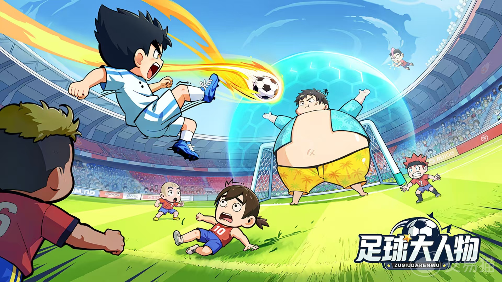 足球大人物手游公测时间曝光 足球大人物手游上线日期揭晓