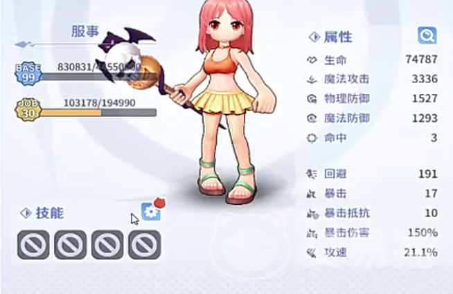 仙境传说之约定好的冒险服事怎么样 仙境传说之约定好的冒险服事详细介绍