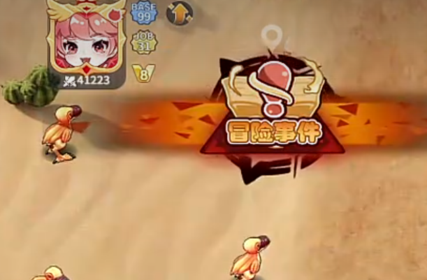 仙境传说之约定好的冒险 NPC介绍与功能详解