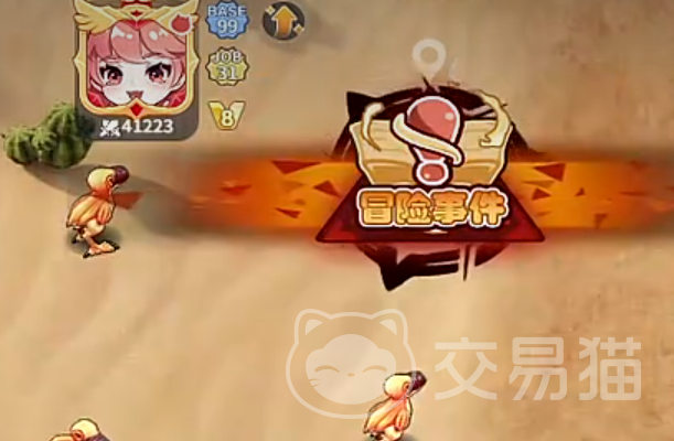 仙境传说之约定好的冒险 NPC介绍与功能详解