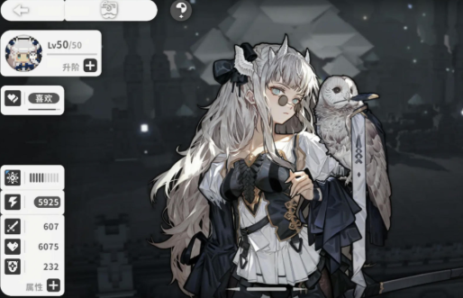 火环手游构装系统详解 火环手游构装系统功能、获取方式与实战应用指南