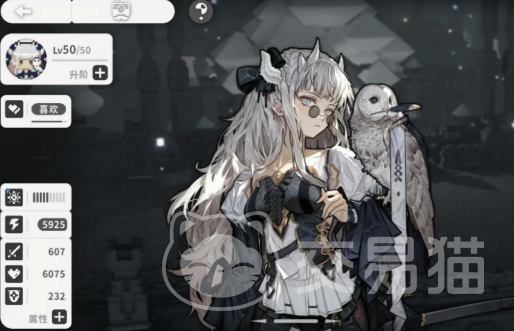 火环手游构装系统详解 火环手游构装系统功能、获取方式与实战应用指南