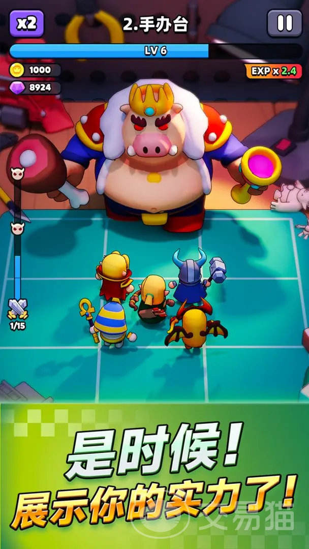 胡闹地牢技能优先级指南 胡闹地牢高效技能搭配与实战使用攻略