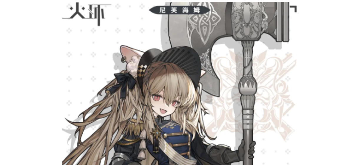 火环手游兵种有哪些 火环手游兵种详情全面解析