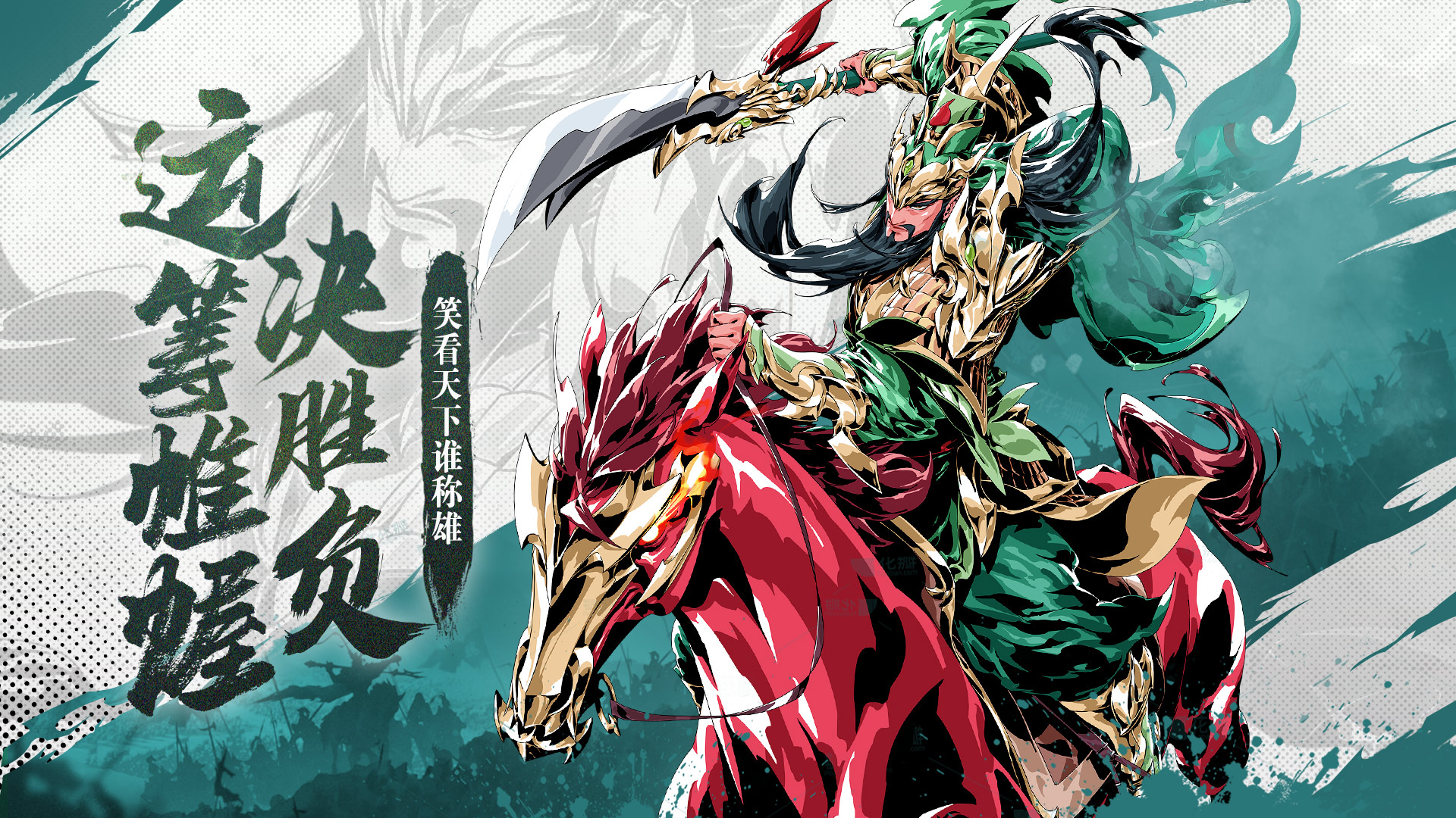 雄心之上群雄专武全解析 雄心之上群雄专属武器获取方式与强度评测