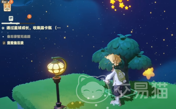 星布谷地树胶获取方法详解 星布谷地树胶作用与实用技巧