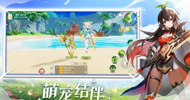 奇幻梦旅人公测时间公布 奇幻梦旅人上线日期及预约入口