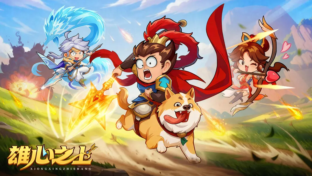 雄心之上魏国专属武将汇总 雄心之上魏国专武角色介绍与强度分析