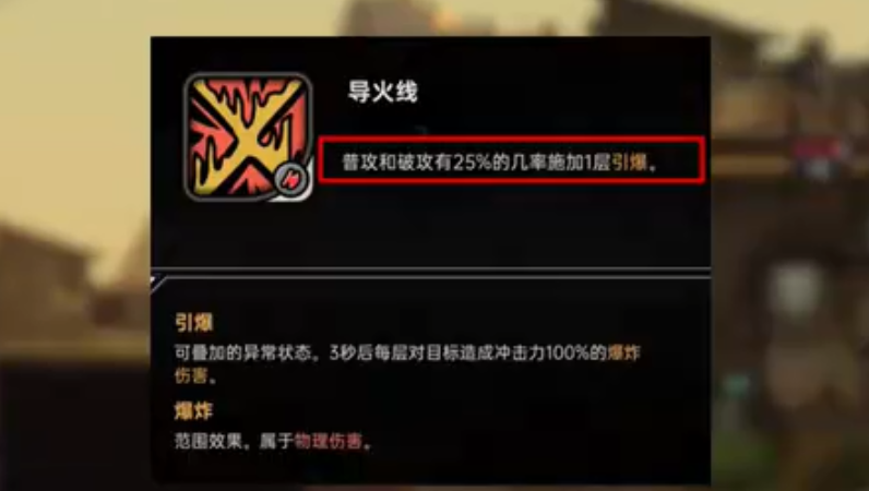 绝地鸭卫怎么玩 绝地鸭卫新手入门与进阶玩法详解