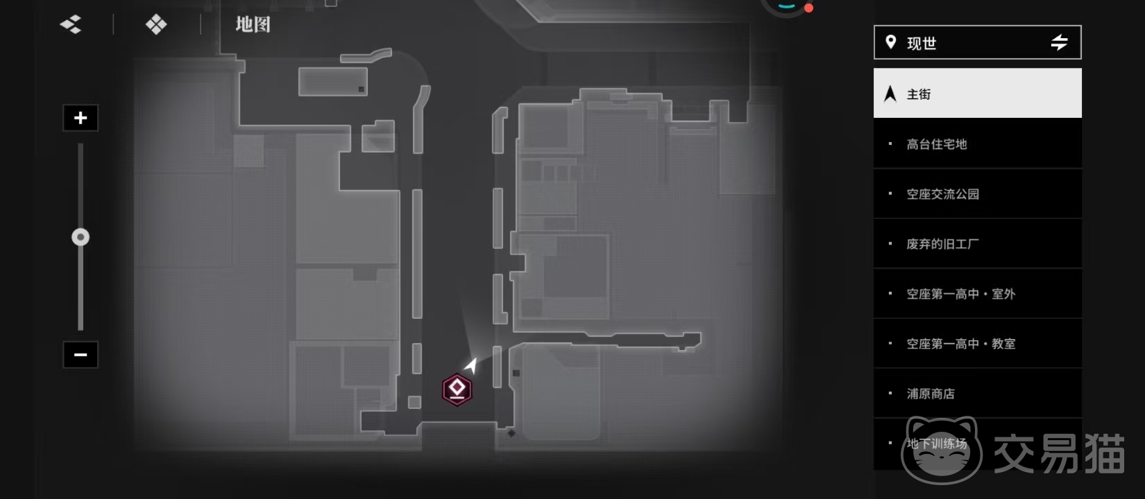 境界刀鸣拍照任务怎么完成 境界刀鸣拍照任务全流程图文攻略