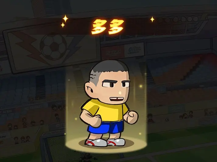 足球大人物手游球员培养推荐 2024高性价比核心球员与快速成型培养方案