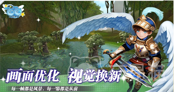 飞飞无限宇宙测试资格如何获取 飞飞无限宇宙内测报名入口与申请条件详解