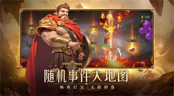 酋长你别跑养成攻略 酋长你别跑角色培养与资源规划全指南