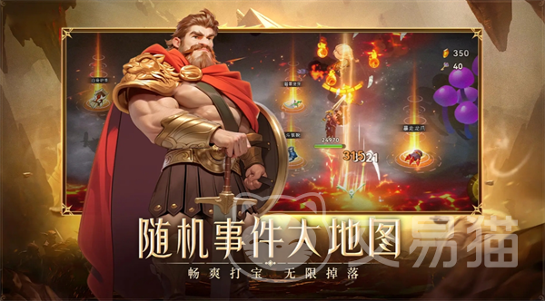 酋长你别跑养成攻略 酋长你别跑角色培养与资源规划全指南