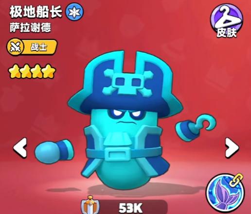 胡闹地牢UP英雄推荐指南 胡闹地牢各职业UP角色培养优先级与实战强度分析