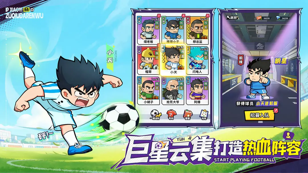 仙界大掌门白蛇秘境残卷怎么拿 仙界大掌门白蛇秘境残卷获取方法详解