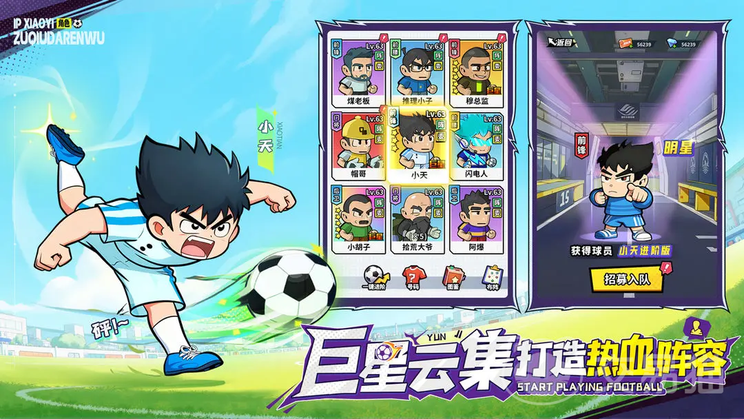 仙界大掌门白蛇秘境残卷怎么拿 仙界大掌门白蛇秘境残卷获取方法详解