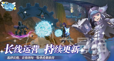 飞飞无限宇宙开服了吗 飞飞无限宇宙公测时间最新消息