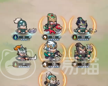 雄心之上角色培养攻略 雄心之上全角色升级与阵容搭配指南