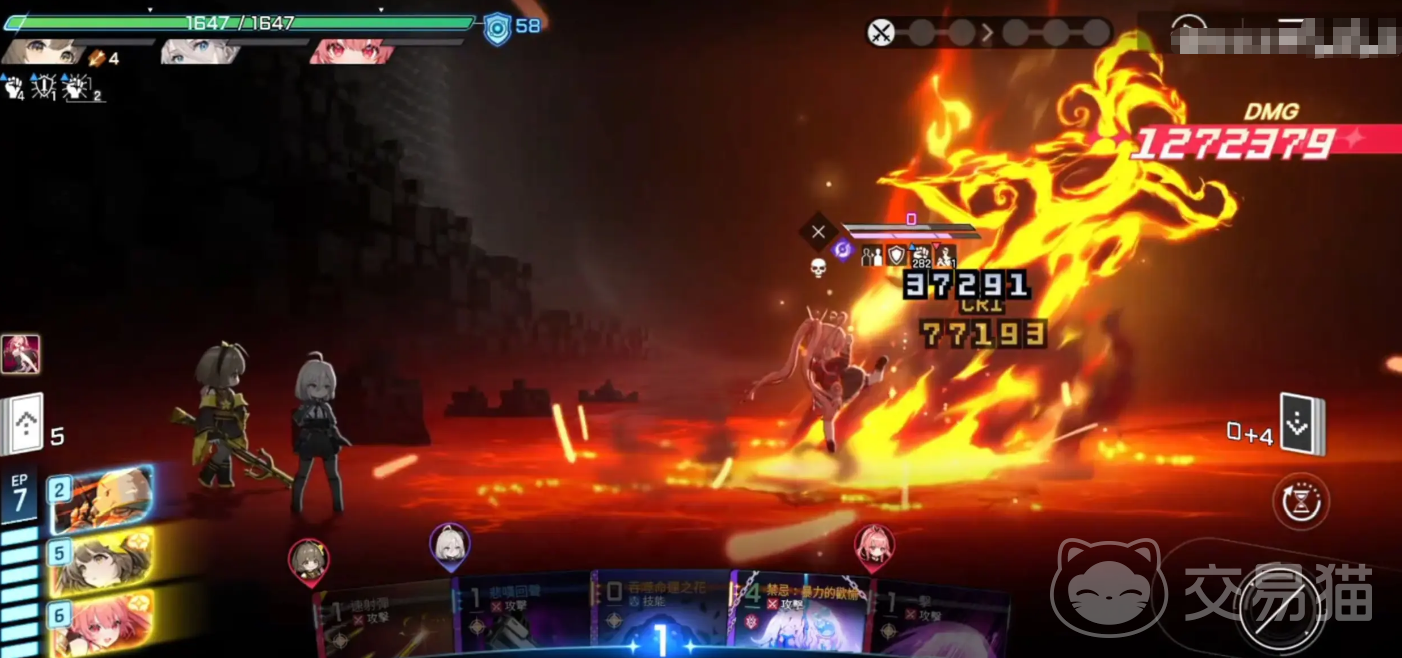 卡厄思梦境回收机制详解 卡厄思梦境玩法全攻略