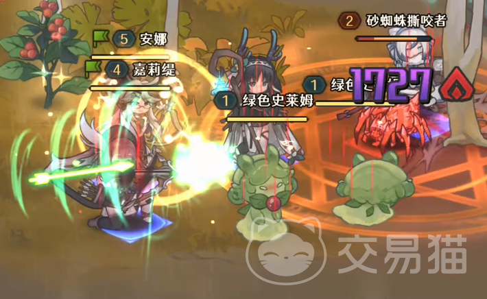 代号深渊之歌测试资格怎么获取 代号深渊之歌测试资格获取方法详解